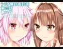 【ラジオ】無計画計画 35話【無計画兄弟】