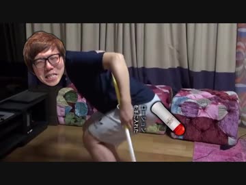 ヒカマニでしゅぎょう２