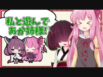 【Anthem】私と遊んで あか姉様！【あかきり実況】