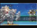 【音量注意】3年4か月待ってやっと秋津洲が来たおじさんうるさい