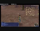 【大航海時代Online】大航海時代オンラインで遊んでます【第12回】