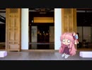【VOICEROID劇場？】役に立たない動画【薬学生の愚痴】