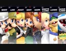 大乱闘マリオブラザーズSPECIAL(後編)