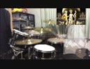 影の薄い人が　約束のネバーランド　OP　Touch Off　叩いてみた【ちあき】Drum Cover
