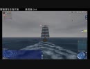 【大航海時代Online】大航海時代オンラインで遊んでます【第13回】