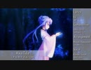 【ネタバレあり】　Summer Pockets（サマポケ）ボーカル曲集