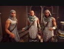 【Anthem体験版】茜が飛ぶ！　part1