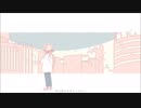 こころ町 / ぽて (カバー)