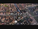 #14 [FPS無言でまったり] BATTLEFIELDV 接戦! ハネ吉が征く分隊コンクエスト　[BFV]