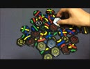 フクハナのボードゲーム紹介 No.323『タントリックス』