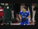 岡崎途中出場 《18-19EPL：第24節》 リヴァプール vs レスター・シティ