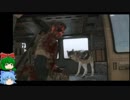 VEエリート兵のメタルギアシリーズに潜入その122・ゆっくり実況プレイ