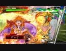 [三国志大戦4]できるだけ365日間毎日ゲーセンに通いたい　その78