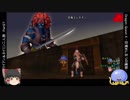 【DQX】縛りのススメ_ライアン＆ホイミン 二人旅Part27【ゆっくり＋肉実況】