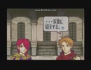 ファイアーエムブレム烈火の剣一流軍師への道13の2