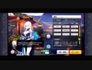 【アズールレーン】ベルファスト着せ替え「彩雲の薔薇」L2Dアニメ集