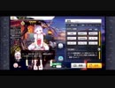 【アズールレーン】ラフィー着せ替え「春待ちウサギ」L2Dアニメ集