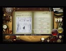 【ノスタルジアOp2】協奏曲第4番ヘ短調 RV 297「冬」より第一楽章 (Expert,Real)