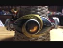 DXトリプルフラッシュ仮面ライダーアギト＃仮面ライダーアギト＃仮面ライダー