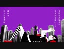 【歌ってみた】内臓ありますか(what's Inside)/ピノキオピー
