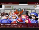 【ガチャで人生を吹き飛ばすだけのＲＰＧ】いつもは無課金勢の自分がヤバいほどガチャを回して冒険するヤバい物語【実況】　その７