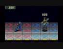 岩男EXE【初見実況プレイ】その10