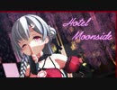 【アイドル部MMD】夜桜たまでHotel Moonside【1080p】