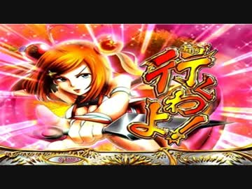 メグルタビビト
