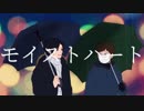 【人カ】モ人ス卜八一卜【匕匕ララっぽiど】