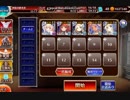 聖職者と受け継がれる意志