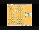 振り飛車党普及委員会！part98【ガン攻めで短手数WIN！ 角交換四間やばボーズ流 4五歩早仕掛けバイブル】