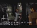【バイオ2】レオンと共に、悪夢に立ち向かう part１３【実況】