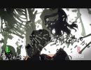 【イヤホン必須】乙女解剖【Sou＆るぅと】