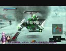ゆかりさんと行くBORDERBREAK Part10