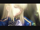 Fаte/stаy Night - Kimitonoasu Ep.24ED Ver