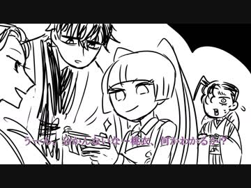 【ゆっくりTRPGリプレイ動画】大正CoCジェーン・タイターの忘れられた冒険【第三話】