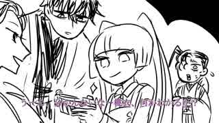 【ゆっくりTRPGリプレイ動画】大正CoCジェーン・タイターの忘れられた冒険【第三話】