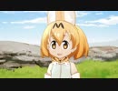 いっぱい食べるフレンズが好き
