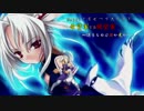 [mugen]希望vs絶望リスペクト～希望軍vs絶望軍　得るものは闇か光か～part18