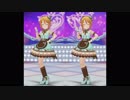 [デレステMV][立体視]「お願い！シンデレラ」 結城晴 with スウィート･ミント
