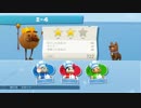 【OVERCOOKED！2】新春なので兄妹でレストランを実況してみた。【Part4】