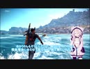 【ジャストコーズ3】いあメディチ！【CeVIO実況プレイ】