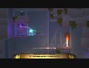 Life Goes On Done to Death字幕プレイ動画#11