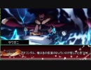 【シノビガミ】妖刀紅葉を手に入れろ2話【実卓リプレイ】