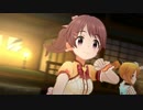 椎名法子と…【義勇忍侠花吹雪】