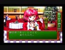 【ときメモ】相方にやらせるシリーズPART15【とらとむに】