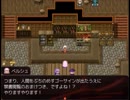 【ジャンクリラに光あれ！】黄昏の崩源郷の物語【プレイ動画】part10