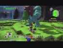 ドラゴンクエスト ビルダーズ2 やるよ #31 Part.2 ムーンブルク編