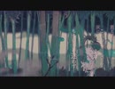 【Gimi】ケガレの唄  / flower   【私の物語を歌ってみた】