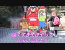 【旅行(Travel )】別府地獄巡り(Beppu  Jigoku Junko)☺️